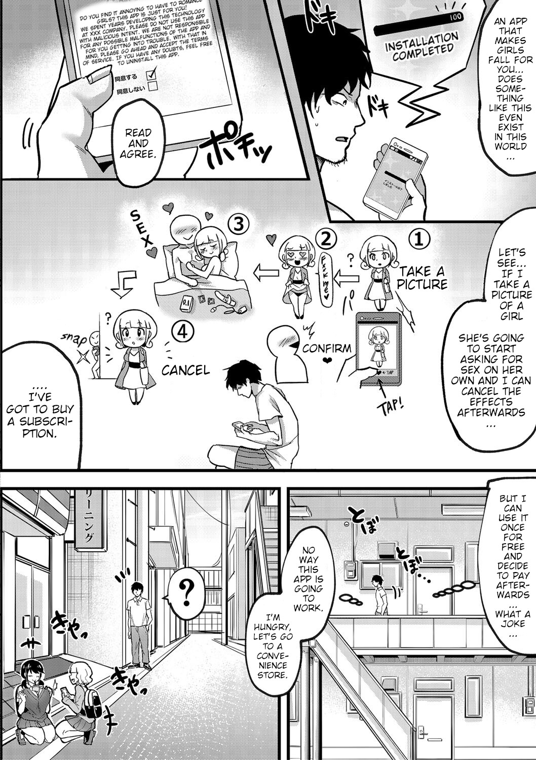 Hentai Manga Comic-What should I do! ! I created a harem of only bitches! ! ! !-Read-164